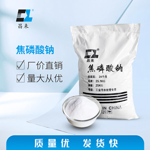 船用起貨吊鉤滑車(chē)